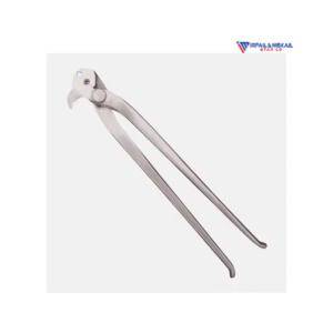 Nail Pullers