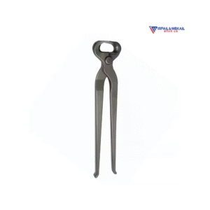 Nail Pullers